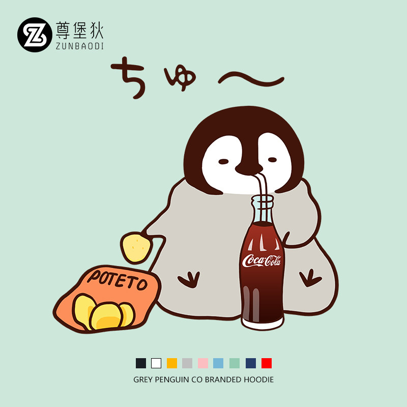 灰企鹅ぺんちゃん表情包动漫卫衣二次元日系宽松连帽春秋季外套