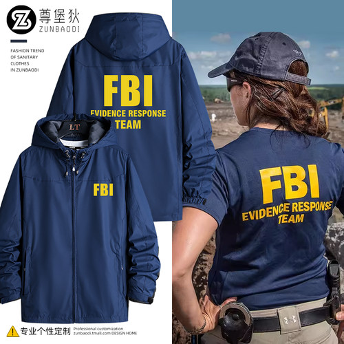 FBI美国联邦调查局f标志外套