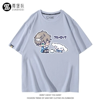 Смог синий 1