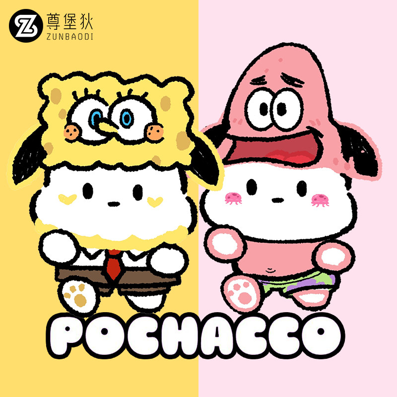 帕恰狗联名海绵宝宝派大星卡通印花t恤一男一女设计感情侣装短袖