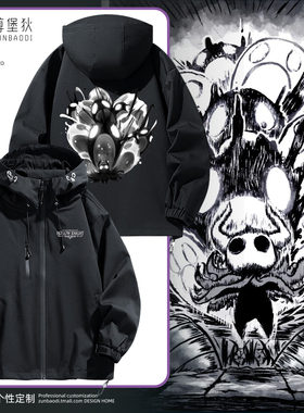 空洞骑士周边衣服Hollow Knight游戏黑色连帽夹克学生拉链外套