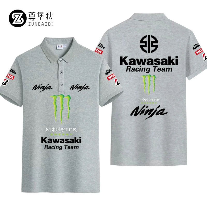 Kawasaki, polo, summer racing car, jersey, with short sleeve