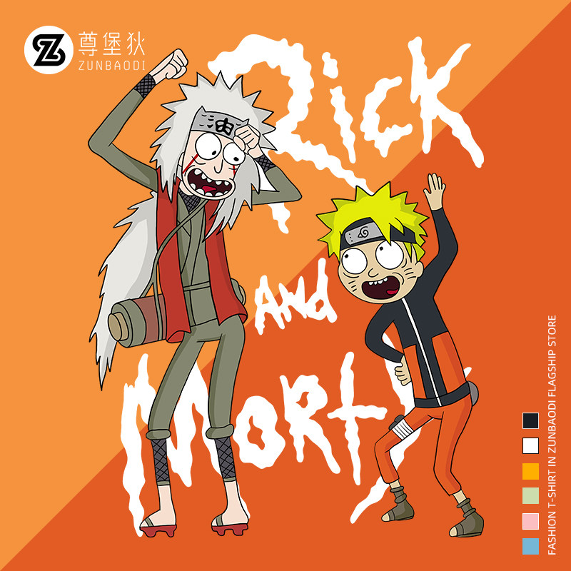 瑞克与和莫蒂联名火影t恤原创设计感男潮牌rickandmorty印花短袖