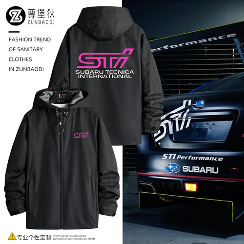 STI斯巴鲁世界汽车拉力赛外套