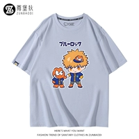 Смог синий 8