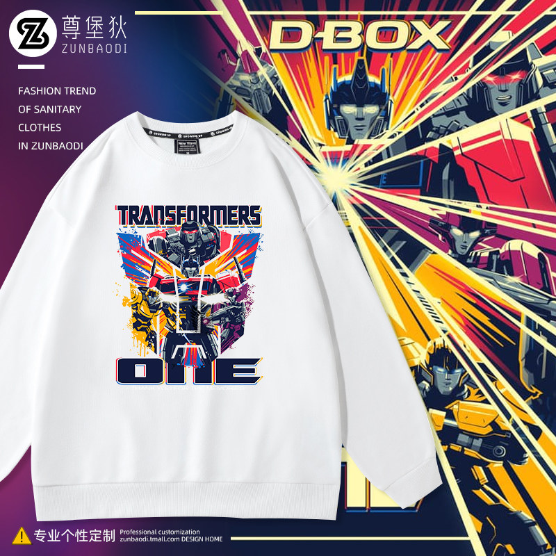 变形金刚起源电影卫衣