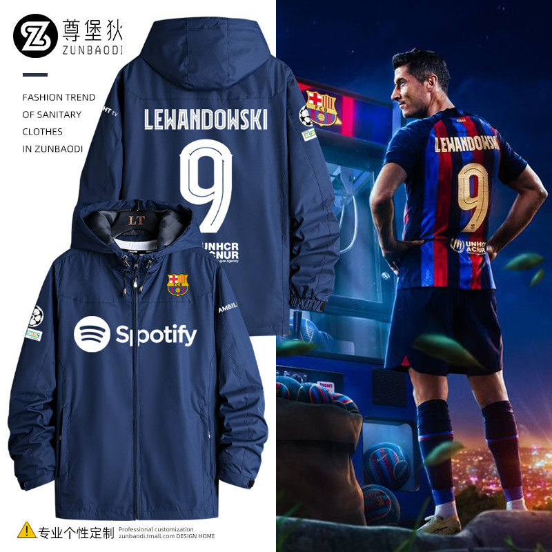 2324巴萨巴塞罗那主场球衣外套9号莱万加维佩德里球迷版足球夹克