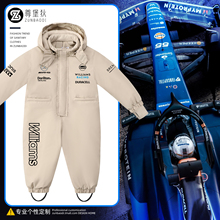 williams威廉姆斯车队F1周边儿童连体滑雪服防泼水运动小孩滑雪衣