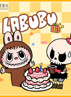 TYCOCO主题款T恤2025夏季新品男女休闲卡通衣服