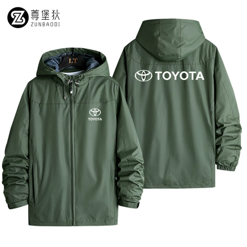 Toyota, куртка для работы, делается под заказ, «три в одном», осенняя