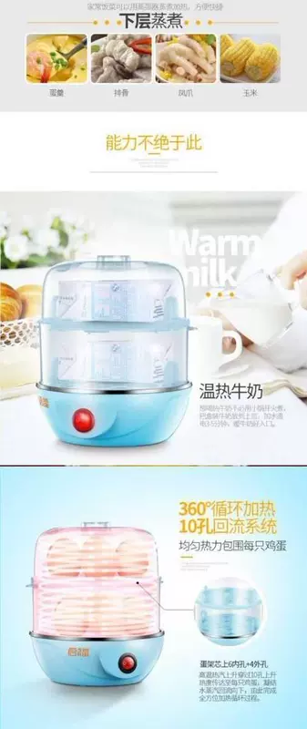 Hàn Quốc năng động tắt hộ gia đình nhỏ ký túc xá máy hấp trứng trứng 1 người 2 thiết bị trứng hấp mới luộc trứng tạo tác - Nồi trứng