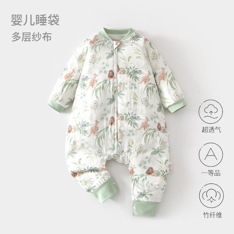 婴儿竹纤维纱布睡袋春夏男女宝宝分腿睡袋空调房新生儿拉链式睡衣
