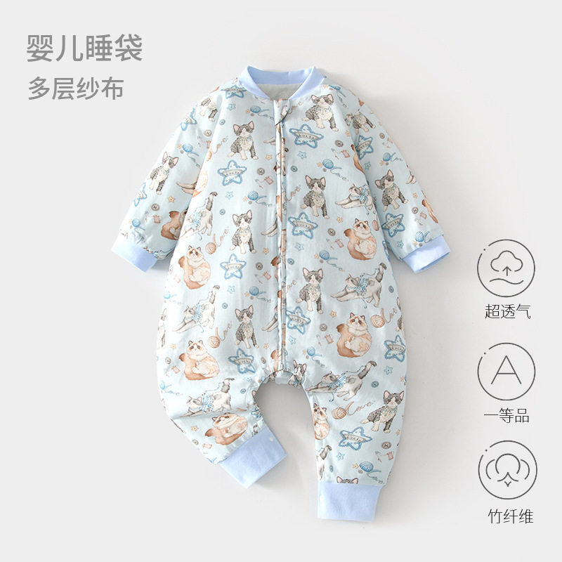 婴儿竹纤维纱布睡袋春夏长袖男女宝宝分腿睡袋新生儿拉链式睡袋夏