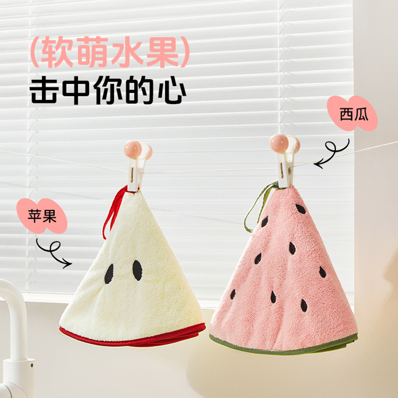 欧睿格擦手布可挂式毛巾抹布