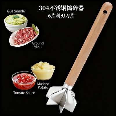 Meat Chopper不锈钢304捣碎刀6刀土豆压泥器家用厨房熟鸡肉碎肉器