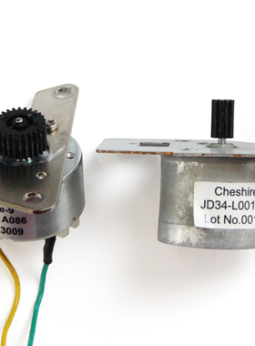 佳灵通适用 TSC TTP 244PRO电机 TSC 247 345 245条码打印机碳带卷轴回收电机