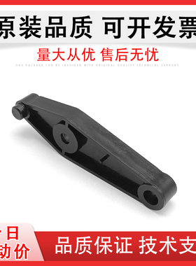 适用 富士施乐风神4110 4112 4127 4590 4595 900 1100 9000 D110 D95 D125分页器海绵辊卡扣 黑色卡子 支架