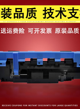 适用 柯美 美能达bizhub C452 C552 C652 C654e C754e废粉盒C659 C759废粉仓 震旦ADC656 C756回收瓶 收集器