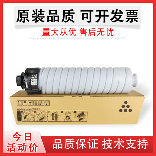 适用安普印SML-1125墨粉盒