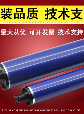 适用富士施乐C5580感光鼓芯7655 7665 7675 7755 7765 7775 C6680 C7780 5000 5065 6000 6075硒鼓紫色单鼓芯