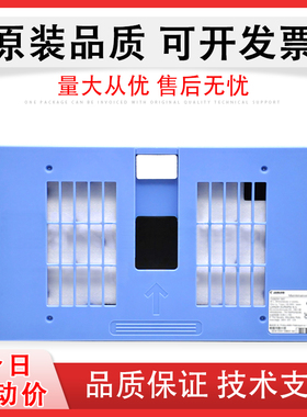 适用 Canon佳能MC-31保养墨盒TM-5200 5205 5300 5305 5300MFP维护箱TM-200 300 TM-305废墨仓 收集器 海绵垫