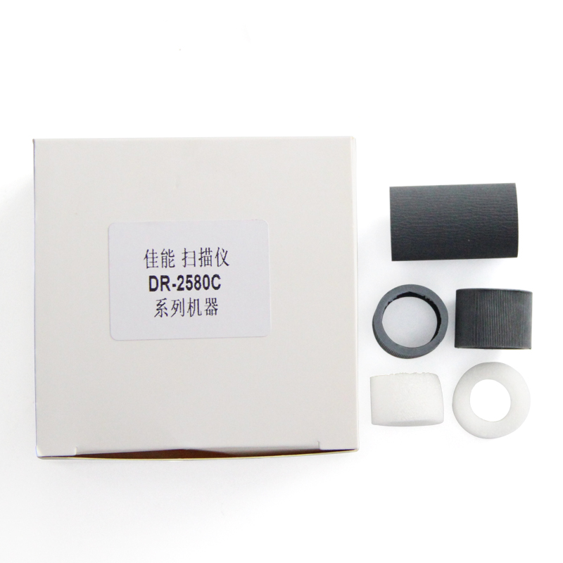 适用佳能DR-2580C扫描仪搓纸轮