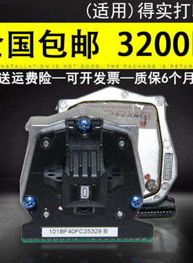 适用 得实DS3200IV打印头 DS400 DS2600II DS300原装打印头DS650 AR550 原装配件组装针头 国产打印头
