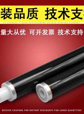 适用 京瓷TASKalfa FS-C8020 C8025 C8520 C8525mfp鼓芯 2550ci 2551ci复印机感光鼓芯DK896 TK898硒鼓鼓芯
