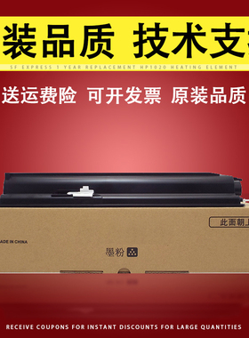 适用  京瓷TK-8318粉盒 TASKalfa 2550ci 碳粉 8318/8315/8317/8319 打印机墨粉 2550 复印机彩色粉筒粉仓