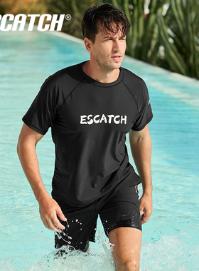 男士泳衣游泳上衣套装防晒泳衣男潜水服水母衣冲浪服男防尴尬泳裤