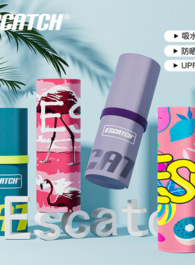 ESCATCH速干浴巾女游泳毛巾运动健身吸水巾男游泳浴袍儿童沙滩巾