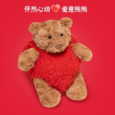 英国趣味爱心巴塞罗那熊公仔