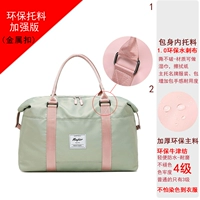 Металлическая матча, чемодан, увеличенная толщина