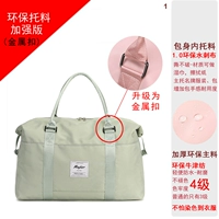 Металлический свежий чемодан, увеличенная толщина