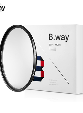 B.way兰道slimMCUV镜多层镀膜高清薄框放水防油防尘保护镜UV滤镜