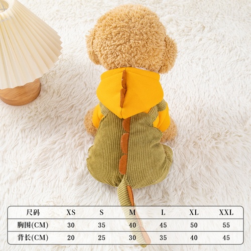 Dog clothes for autumn and winter thick warm cotton coat for VIP Teddy Bixiong Bomei small dog pet cat four-legged coat