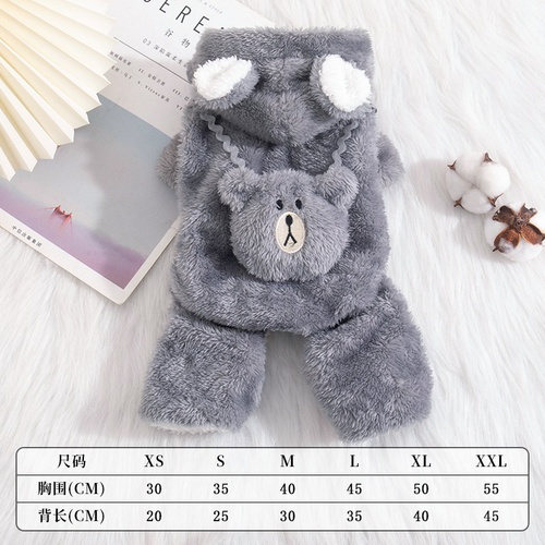 Dog clothes autumn and winter, thick warm cotton coat, teddy bixiong, bomei, small puppies, pets, cats, four-legged clothes