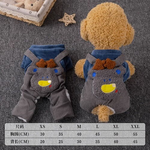 Dog clothes for autumn and winter, thick and warm four-legged clothes, suitable for Teddy, Bichon Frise, Pomeranian small dogs, pet cat hair loss prevention