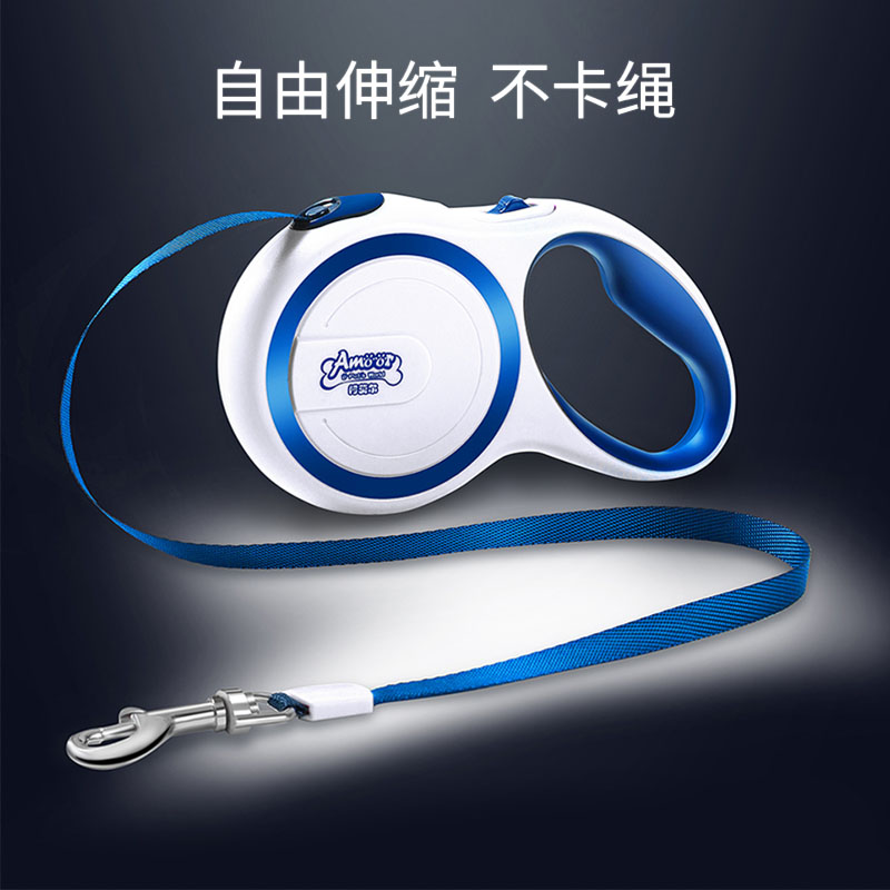 小型犬遛狗绳狗狗牵引绳自动伸缩