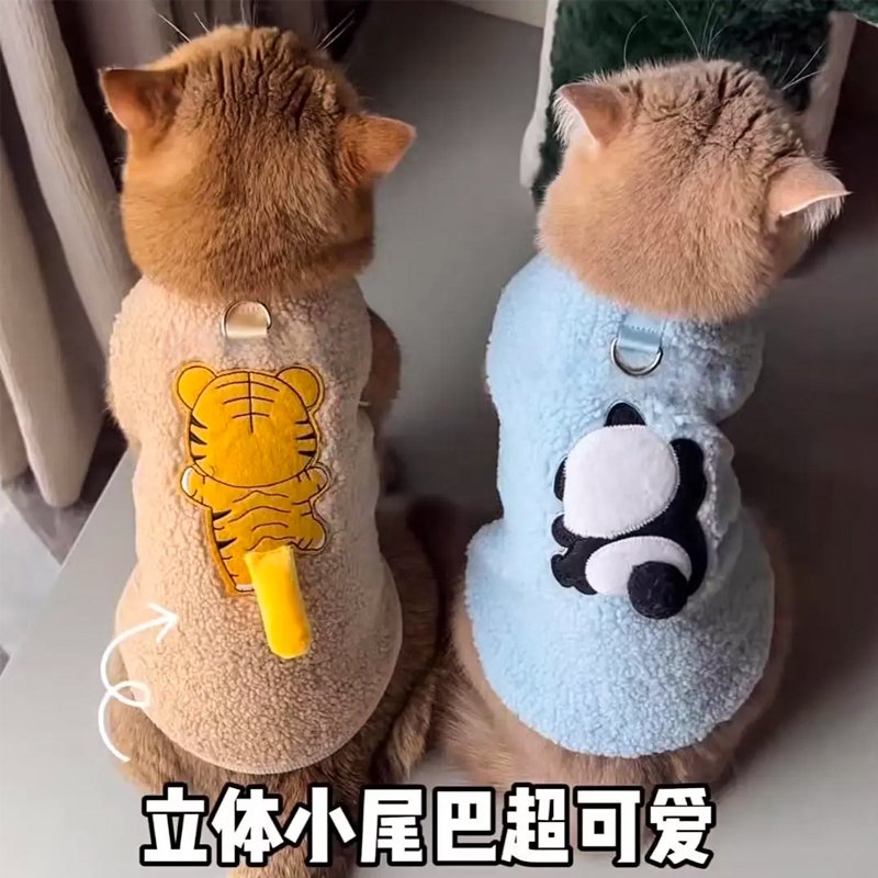 小猫咪衣服秋冬季保暖可牵引背心