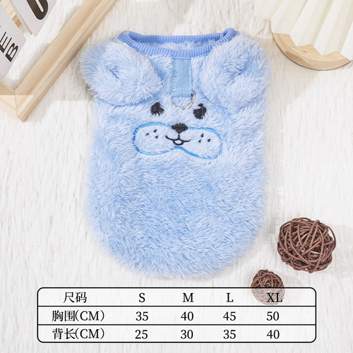 Cat clothes can be towed for autumn and winter, warm vest, gold gradually layered puppet cat short pet dog wool coat to prevent hair loss
