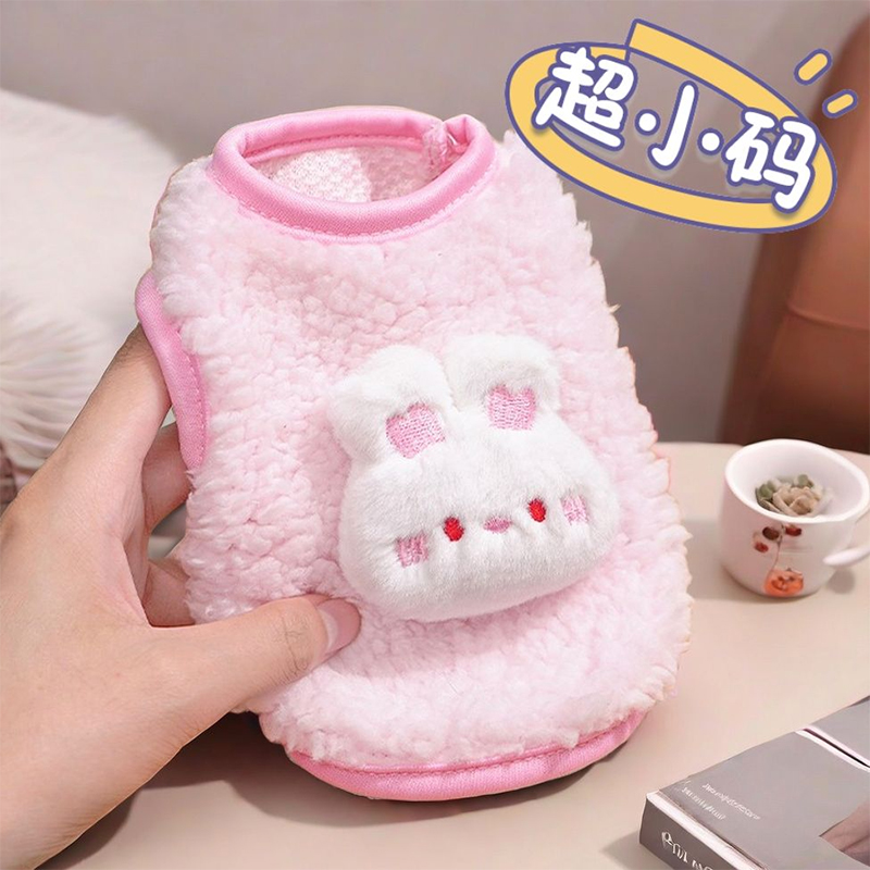 小猫咪衣服秋冬幼猫幼犬保暖背心