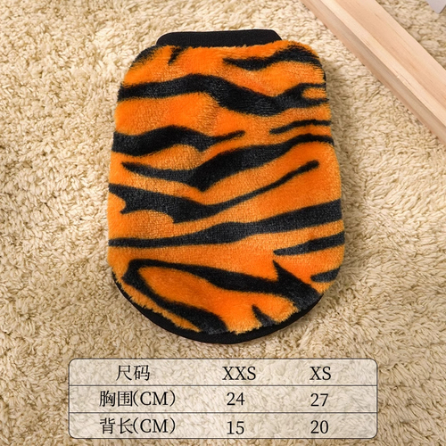 Puppy milk dog milk cat small vest tea cup dog home clothing Teddy bebi dog clothes autumn and winter keep warm