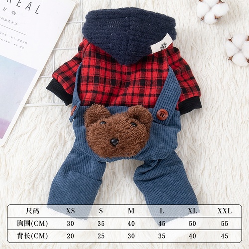 Dog clothes Autumn and winter small dog Bixiong Teddy Bomei pets winter warm cotton coat, traction four-legged coat