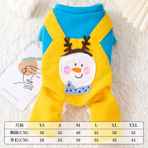 Dog clothes autumn and winter, thick warm cotton coat, teddy bixiong, bomei, small puppies, pets, cats, four-legged clothes
