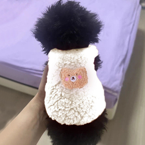 Dog clothes, puppy milk, dog milk, cat small vest, teacup dog, dog, household clothes, Teddy, bibear, keep warm in autumn and winter