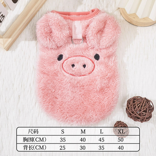 Cat clothes can be towed for autumn and winter, warm vest, gold gradually layered puppet cat short pet dog wool coat to prevent hair loss