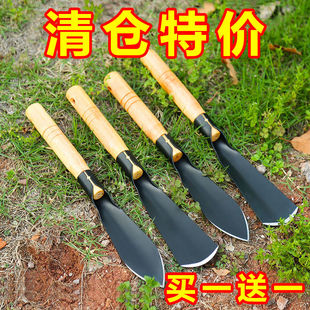 种菜神器锰钢小铲子种花种菜工具挖野菜花卉除草挖土铁铲铁锨镐斧