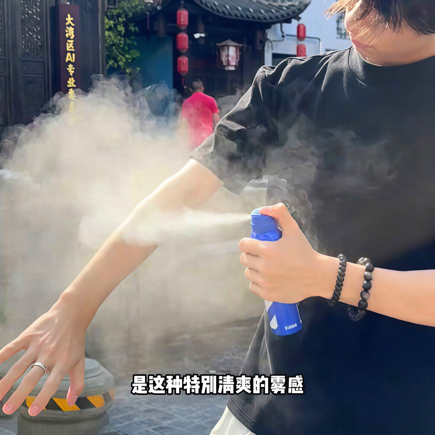 防晒喷雾男士户外防紫外线全身通用款清爽不假白防晒乳霜防水便携