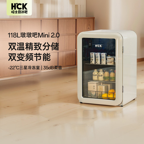 HCK哈士奇墩墩吧mini升级款